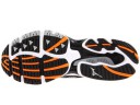 Mizuno Wave Inspire 7 (Quelle mizuno.eu)