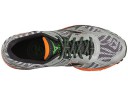 Mizuno Wave Elixir 7 (Quelle: mizuno.com)