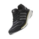 Adidas Energy Boost (Quelle: adidas.de)