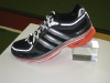 Adidas AdiStar Salvation