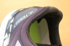 Adidas Terrex Speed Ultra